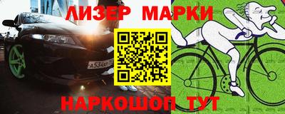 ПСИЛОЦИБИНОВЫЕ ГРИБЫ Кумертау