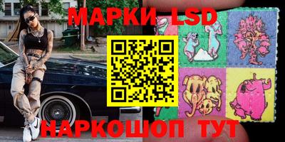прущие грибы Кулебаки