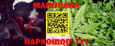 мяу мяу кристалл Кунгур