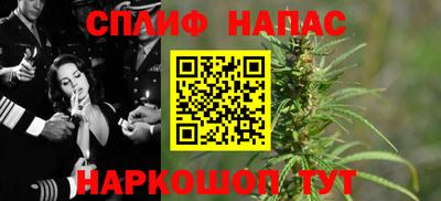 ПСИЛОЦИБИНОВЫЕ ГРИБЫ Кумертау