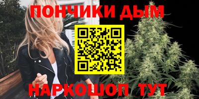 мяу мяу кристалл Кунгур