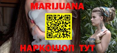 прущие грибы Кулебаки