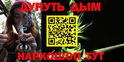 прущие грибы Кулебаки