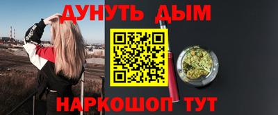 прущие грибы Кулебаки