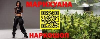 мяу мяу кристалл Кунгур