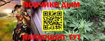 прущие грибы Кулебаки
