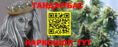 ПСИЛОЦИБИНОВЫЕ ГРИБЫ Кумертау