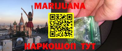ПСИЛОЦИБИНОВЫЕ ГРИБЫ Кумертау