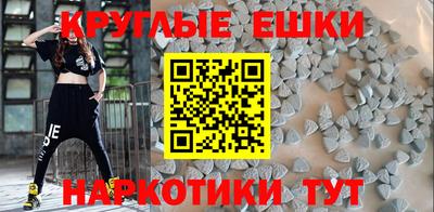 прущие грибы Кулебаки