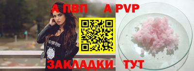 ПСИЛОЦИБИНОВЫЕ ГРИБЫ Кумертау