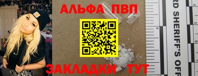 прущие грибы Кулебаки