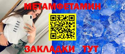 прущие грибы Кулебаки