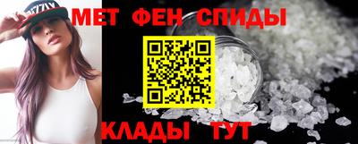 прущие грибы Кулебаки