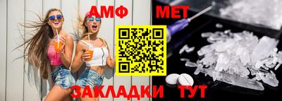 ПСИЛОЦИБИНОВЫЕ ГРИБЫ Кумертау