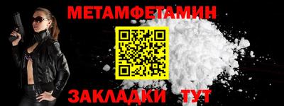 прущие грибы Кулебаки
