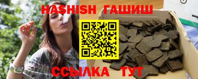 прущие грибы Кулебаки