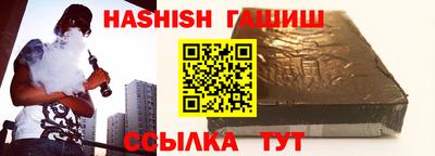 ПСИЛОЦИБИНОВЫЕ ГРИБЫ Кумертау