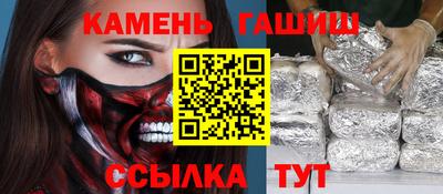 прущие грибы Кулебаки