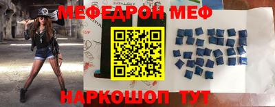 прущие грибы Кулебаки