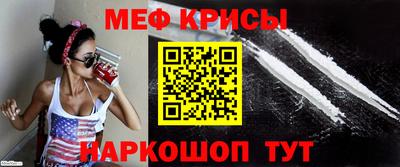 прущие грибы Кулебаки