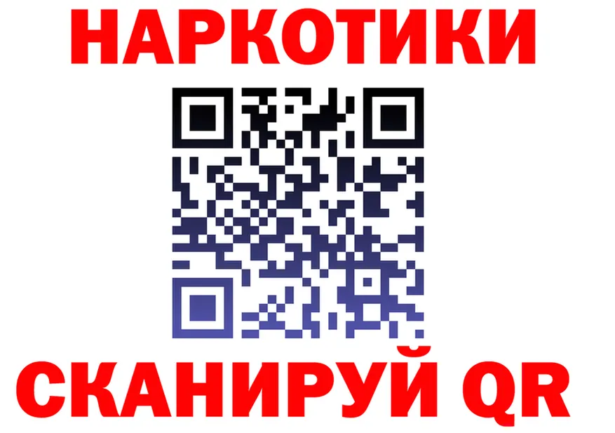A PVP VHQ зеркало маркетплейс KRAKEN Конаково